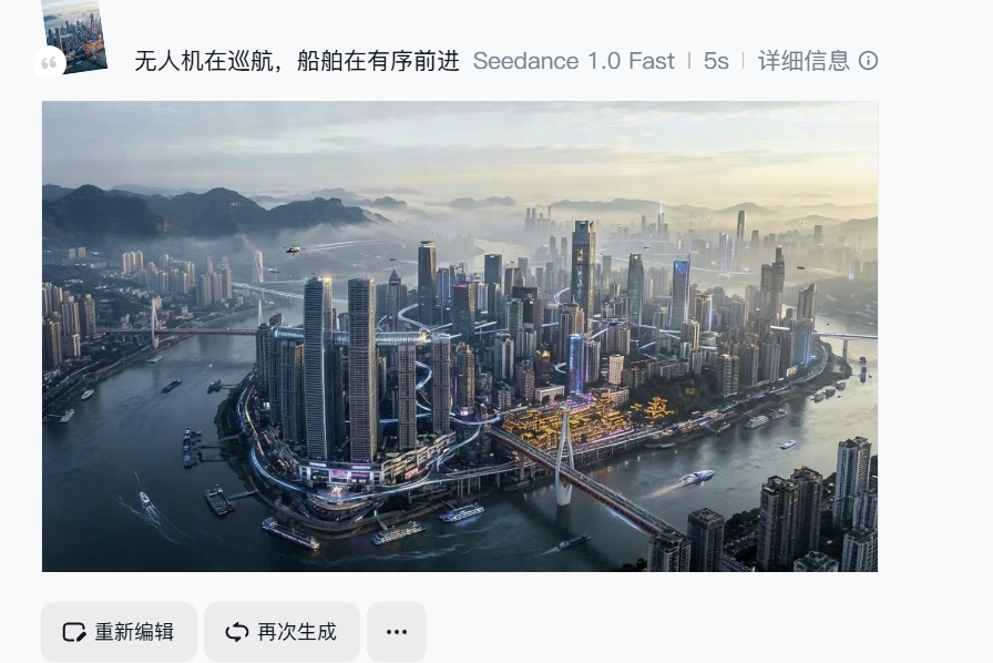分镜墙 3